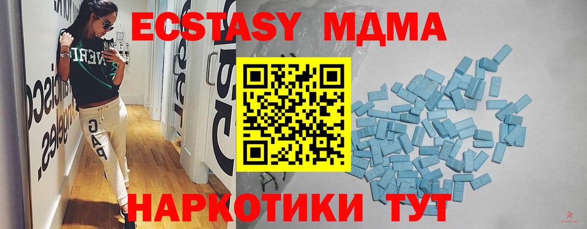 хочу   Экстази louis Vuitton  Ecstasy  Вход с VPN  ЭКСТАЗИ ешки  Сарапул 