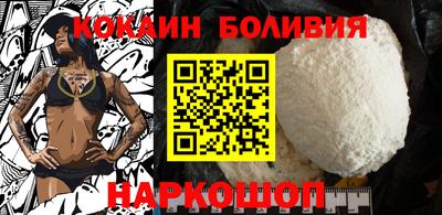 крисы Славянск-на-Кубани
