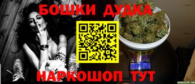 крисы Среднеуральск