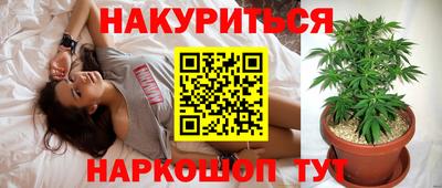 таблы Славгород