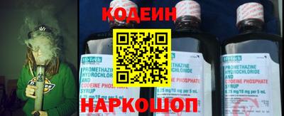 таблы Славгород