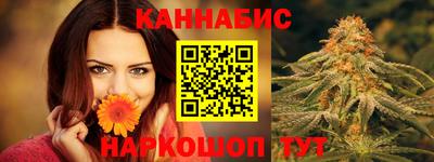 амфетамин Сланцы