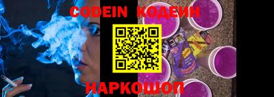 таблы Славгород
