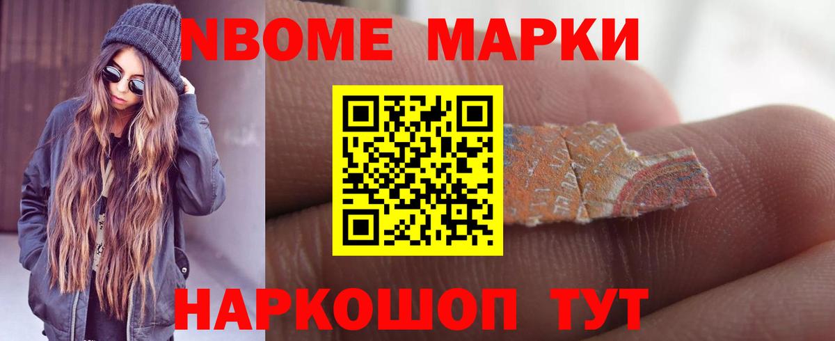LSD-25 экстази  Вход с VPN  Сарапул  LSD-25 экстази кислота 