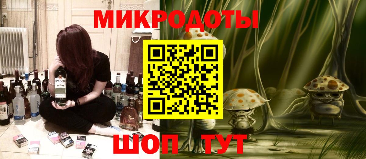 Псилоцибиновые грибы прущие грибы  Вход с VPN  Сарапул  Галлюциногенные грибы MAGIC MUSHROOMS 